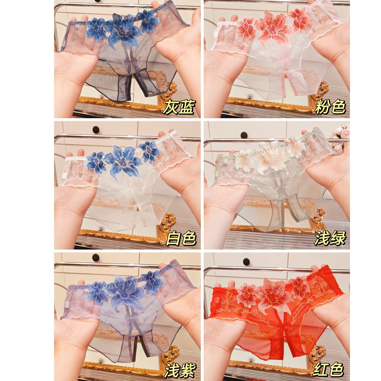 Image of A dropshipping summer thin embroidery hollow open mesh transparent sexy underwear women’s traceless low-waisted new